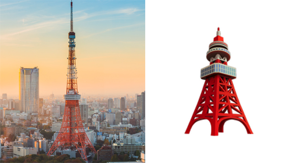 Tokyo Tower