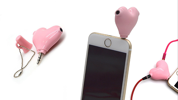 Elemart Heart-Shaped Headphone Splitter